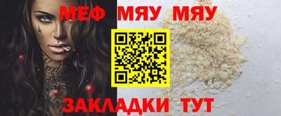 индика Чапаевск