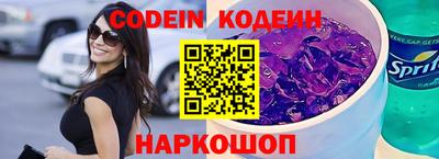 ECSTASY Чебоксары