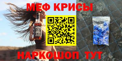 марихуана Ярославль