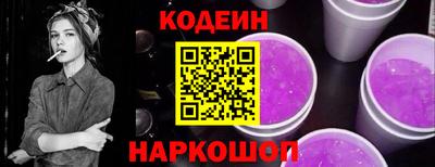 индика Чапаевск