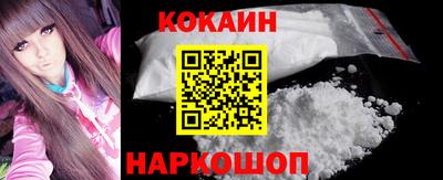 ECSTASY Чебоксары