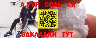 ECSTASY Чебоксары