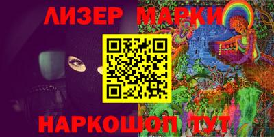 ECSTASY Чебоксары