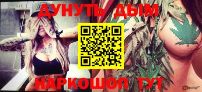 МДПВ Чебаркуль