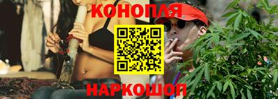 индика Чапаевск