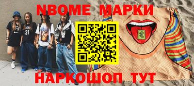 индика Чапаевск