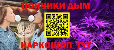 ECSTASY Чебоксары