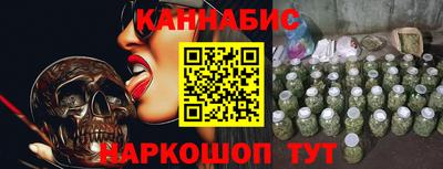 кокаин VHQ Шахты