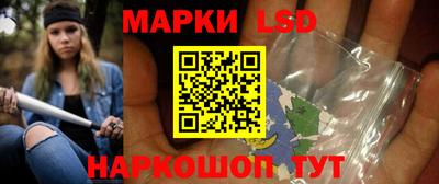 МДПВ Чебаркуль