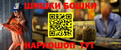 индика Чапаевск
