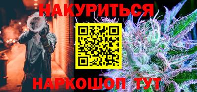 МДПВ Чебаркуль