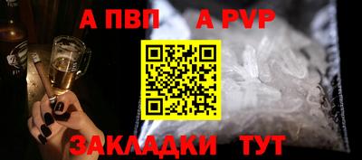 МДПВ Чебаркуль