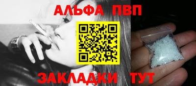 МДПВ Чебаркуль