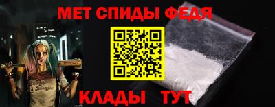кокаин колумбия Шебекино