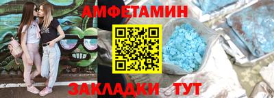 индика Чапаевск