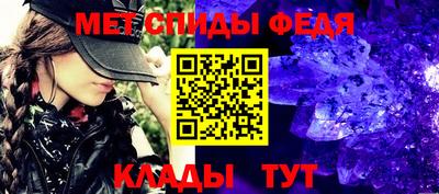 кокаин колумбия Шебекино