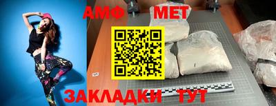 МДПВ Чебаркуль