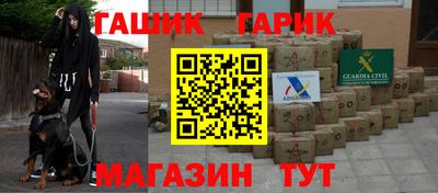 МДПВ Чебаркуль
