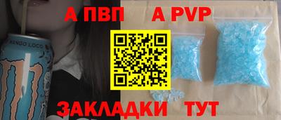 кокс Ярцево