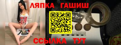 ECSTASY Чебоксары
