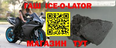 МДПВ Чебаркуль