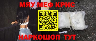 ECSTASY Чебоксары