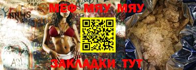 ECSTASY Чебоксары