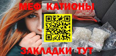 ECSTASY Чебоксары
